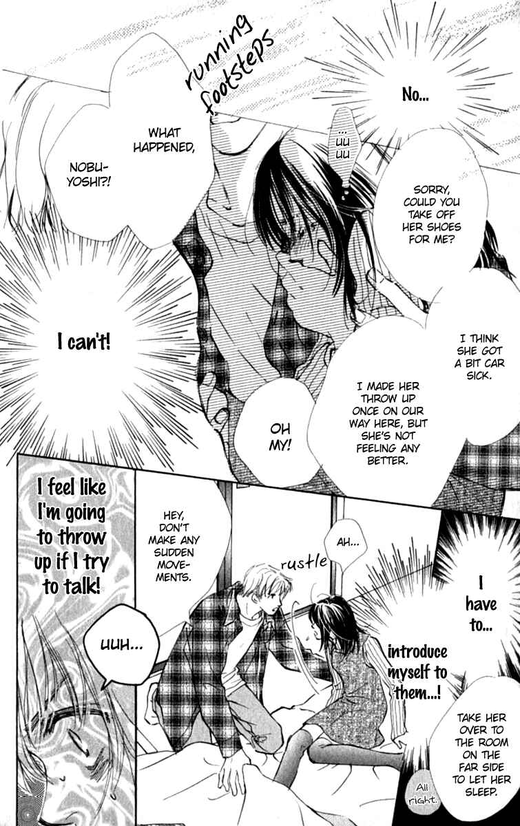 Page 14 Chapter 4 Ashita mo Kitto Koishiteru