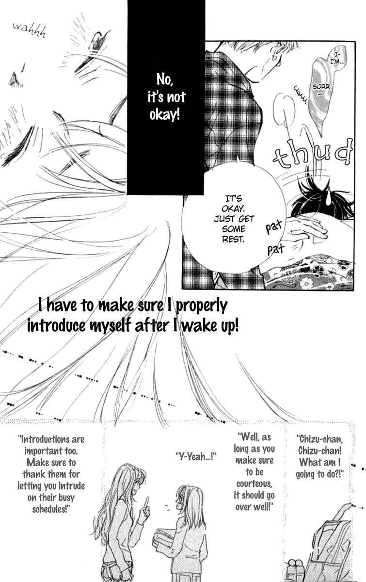 Page 15 Chapter 4 Ashita mo Kitto Koishiteru