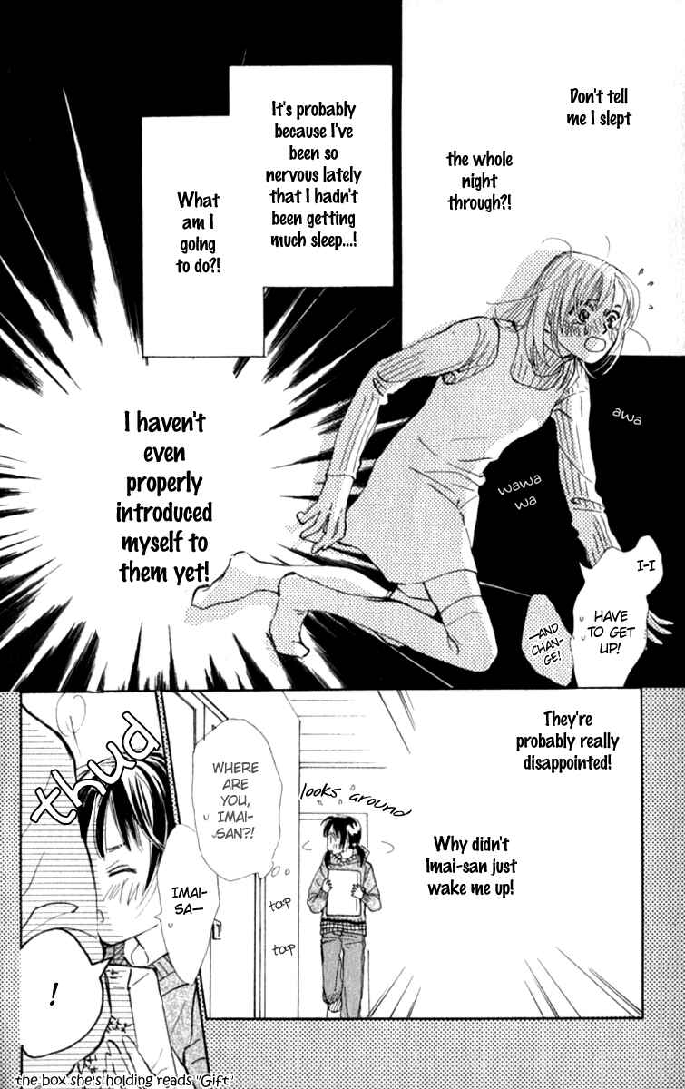 Page 18 Chapter 4 Ashita mo Kitto Koishiteru