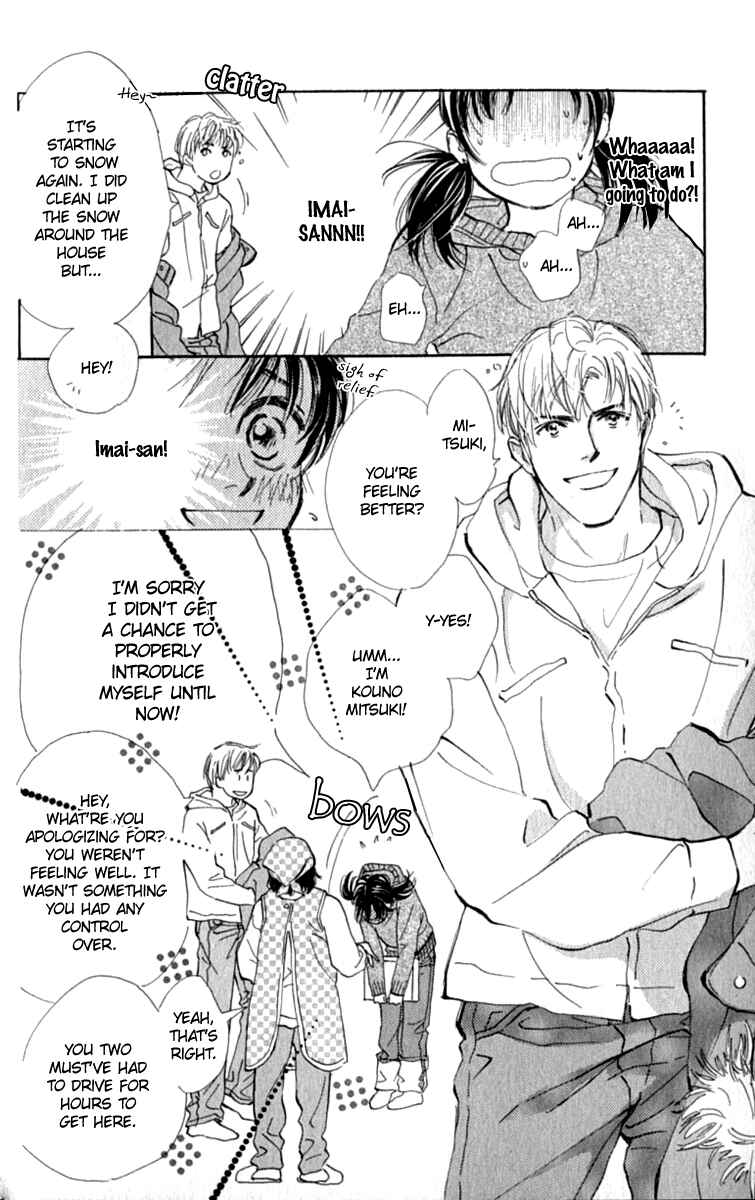 Page 20 Chapter 4 Ashita mo Kitto Koishiteru
