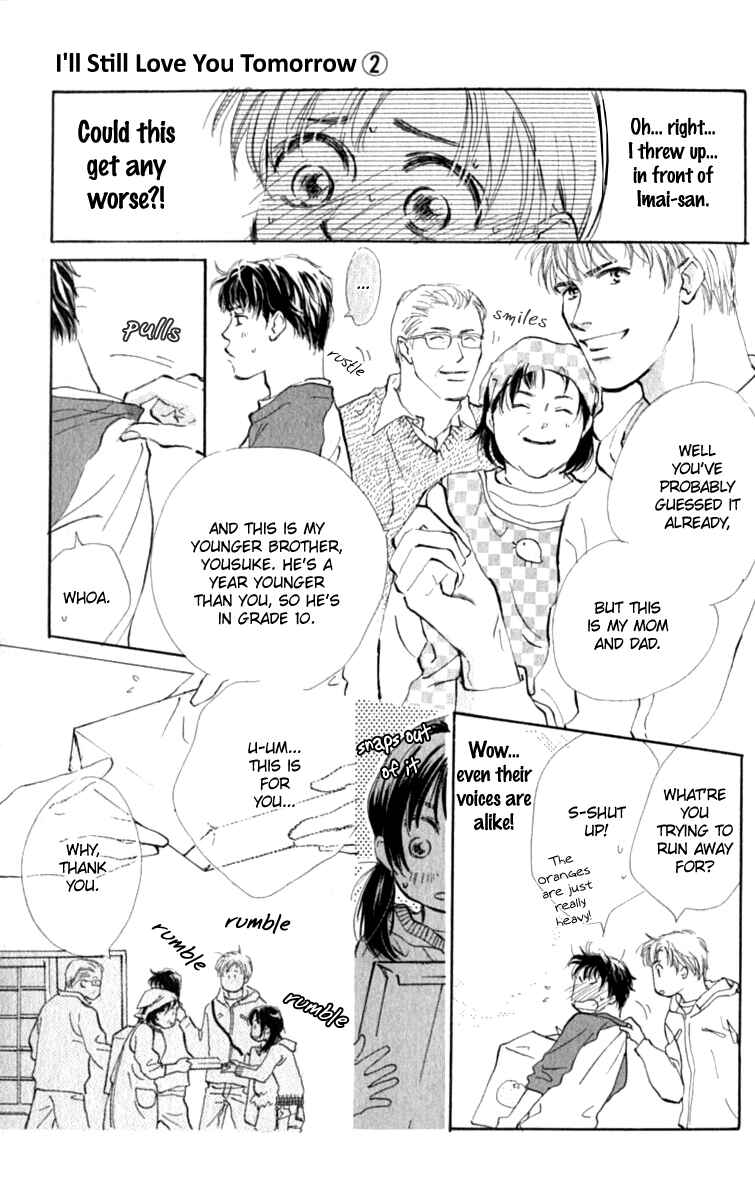 Page 21 Chapter 4 Ashita mo Kitto Koishiteru