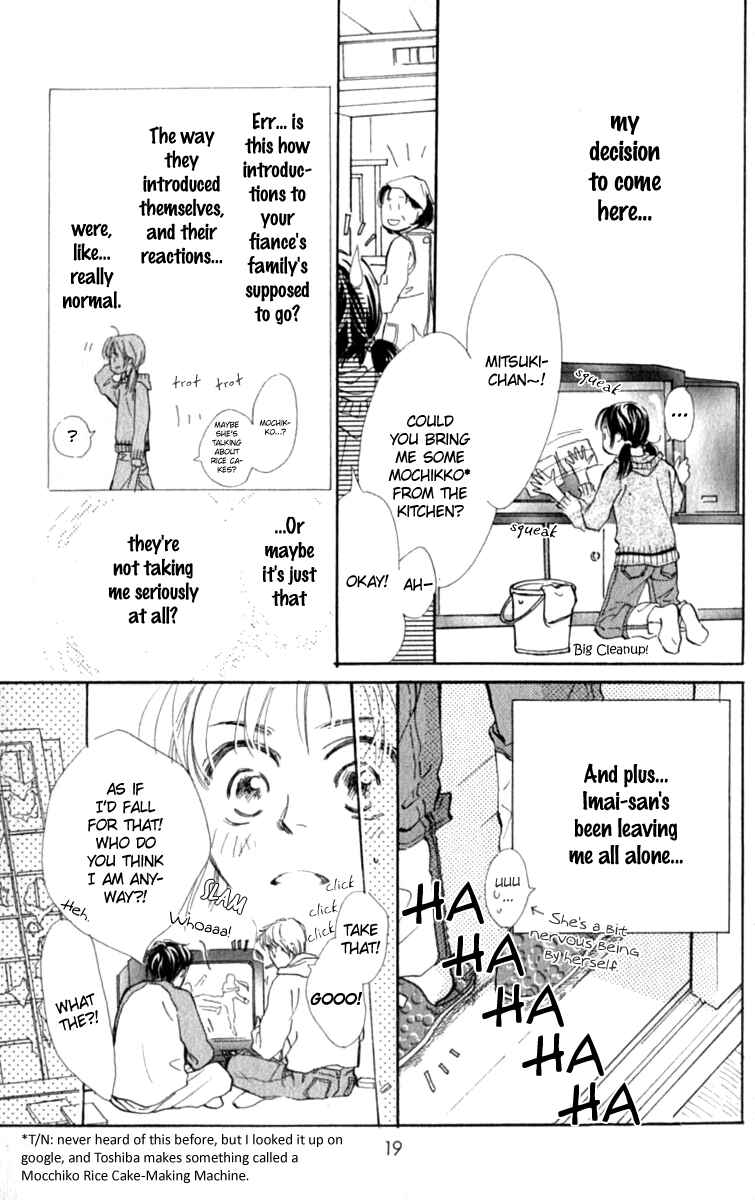 Page 23 Chapter 4 Ashita mo Kitto Koishiteru