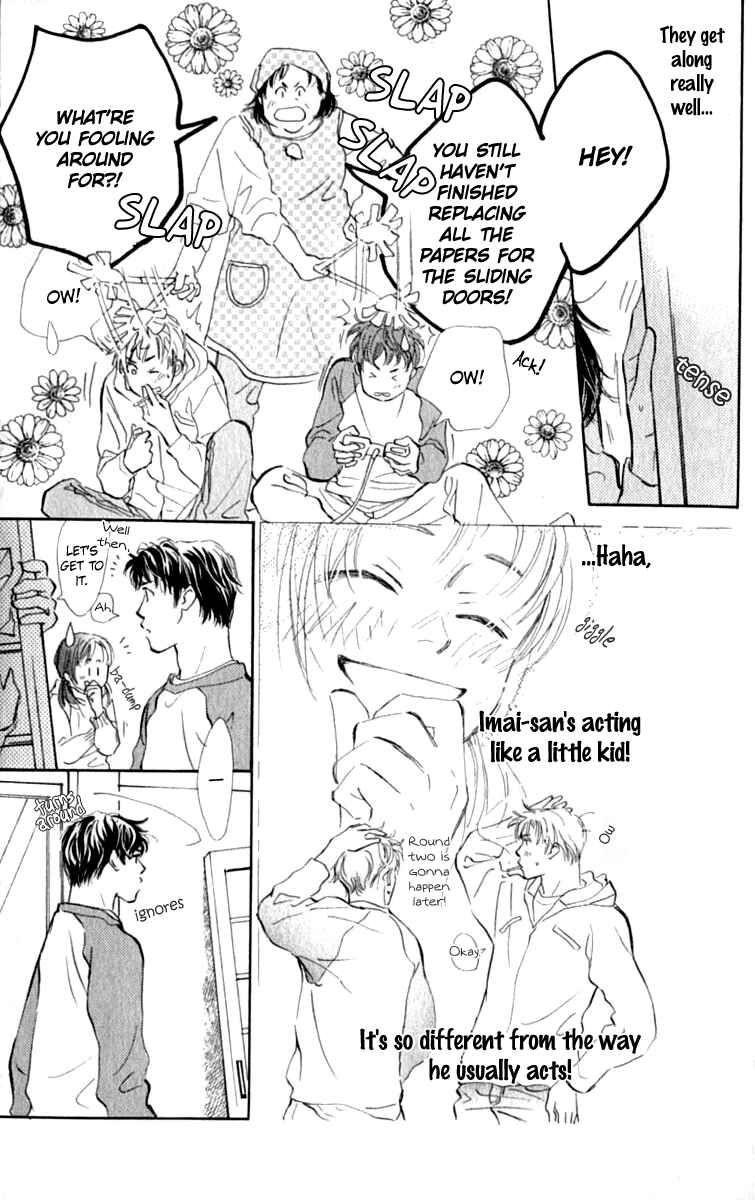 Page 25 Chapter 4 Ashita mo Kitto Koishiteru
