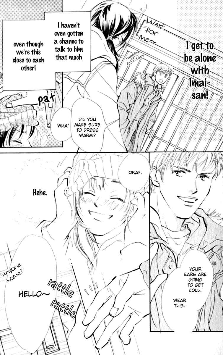 Page 28 Chapter 4 Ashita mo Kitto Koishiteru
