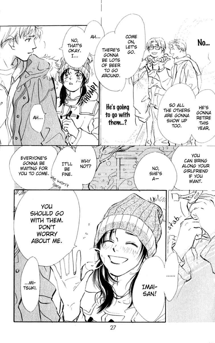 Page 31 Chapter 4 Ashita mo Kitto Koishiteru