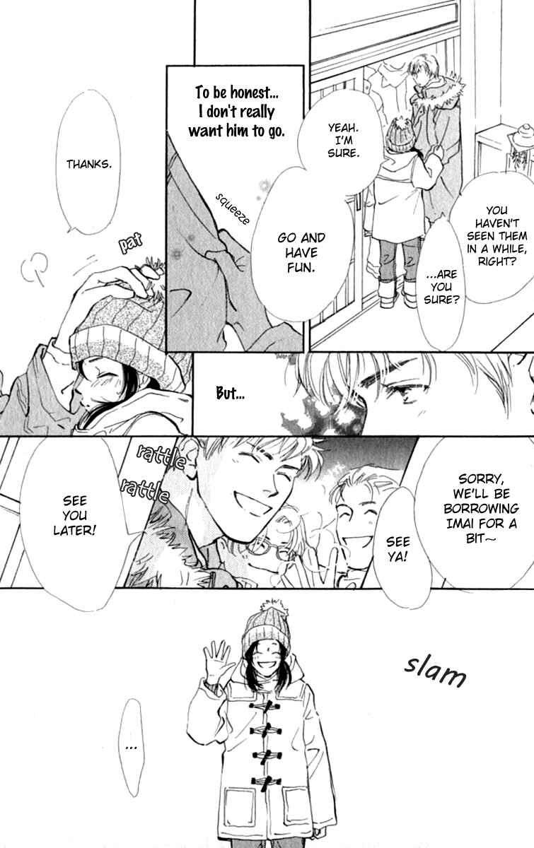 Page 32 Chapter 4 Ashita mo Kitto Koishiteru