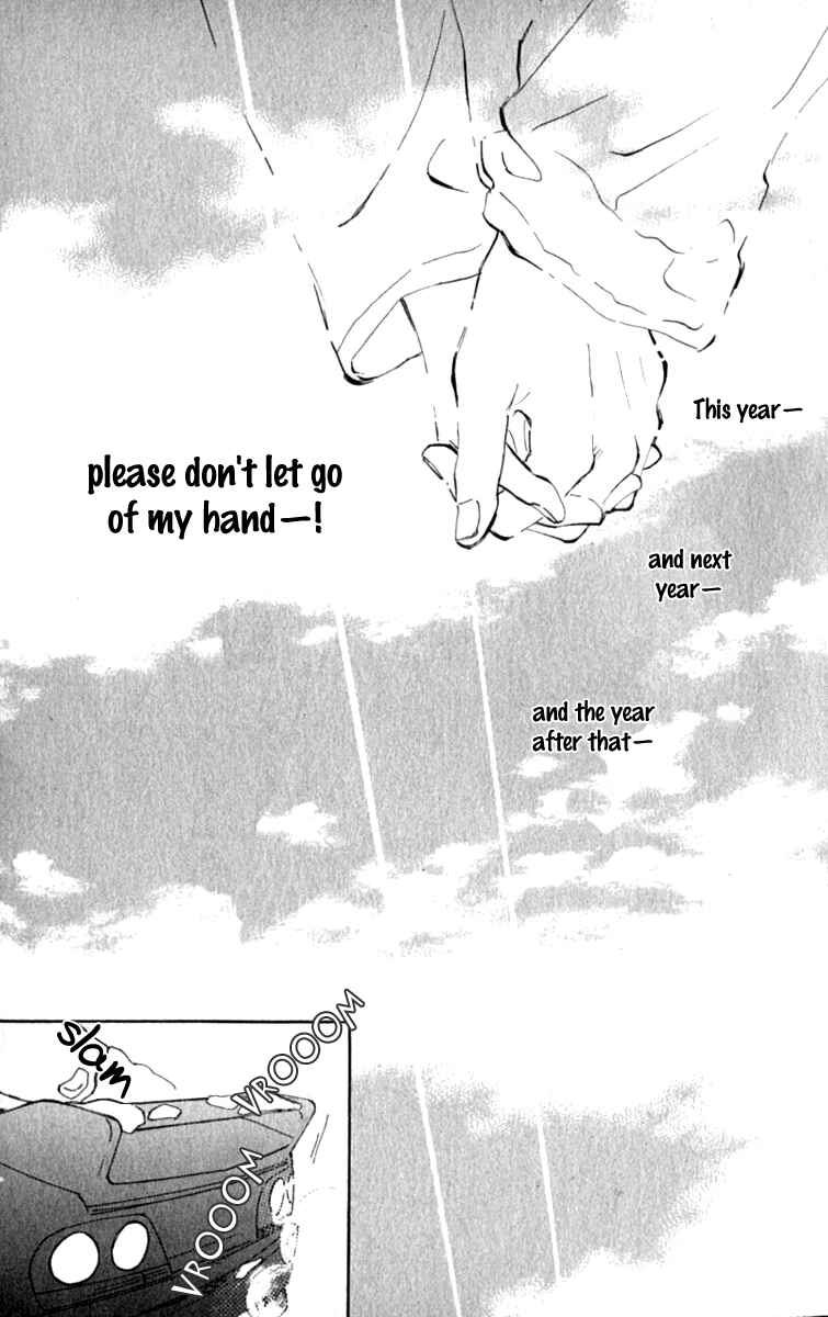 Page 43 Chapter 4 Ashita mo Kitto Koishiteru