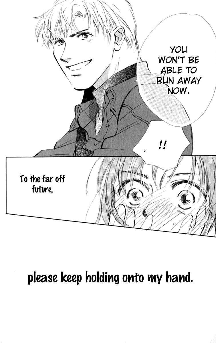 Page 48 Chapter 4 Ashita mo Kitto Koishiteru