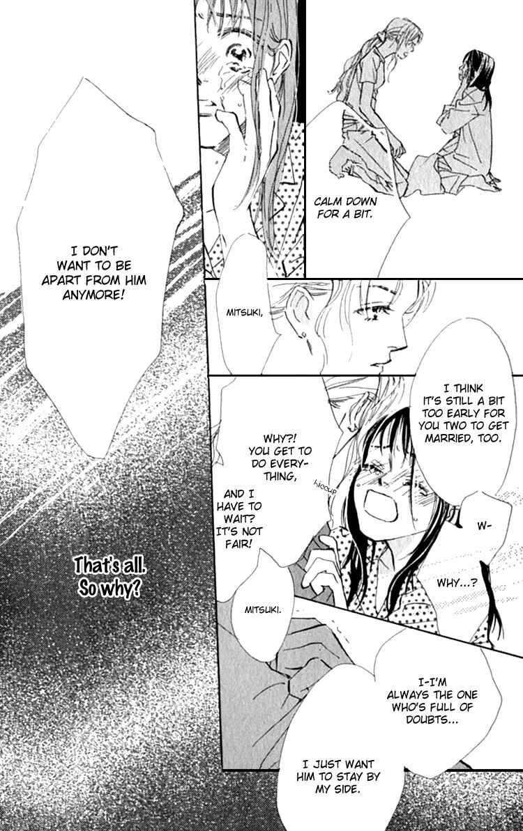 Page 21 Chapter 10 Ashita mo Kitto Koishiteru