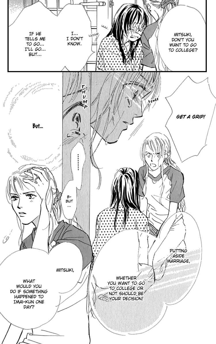 Page 22 Chapter 10 Ashita mo Kitto Koishiteru