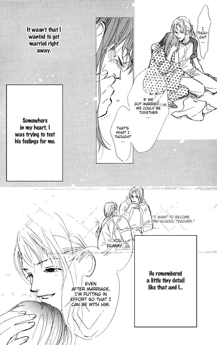 Page 25 Chapter 10 Ashita mo Kitto Koishiteru