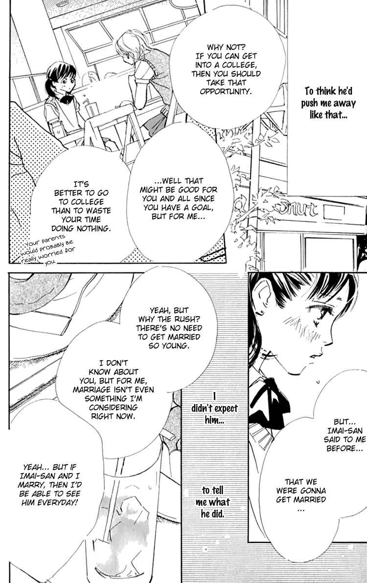 Page 3 Chapter 10 Ashita mo Kitto Koishiteru