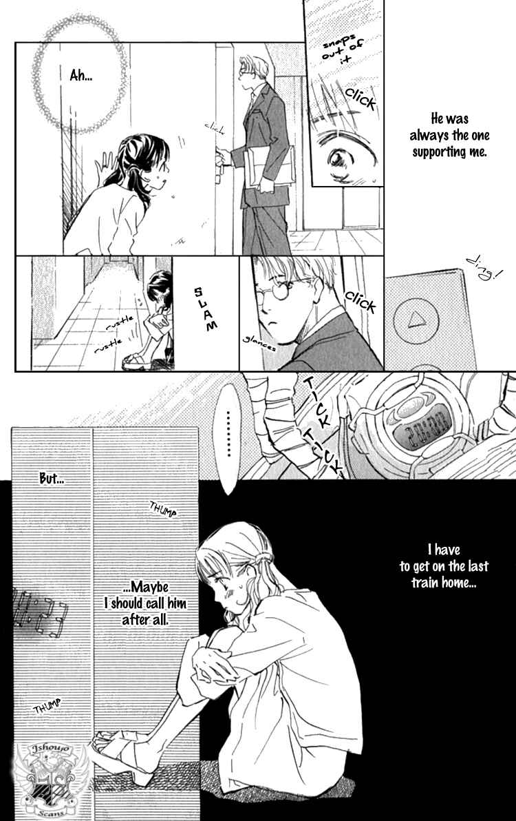 Page 31 Chapter 10 Ashita mo Kitto Koishiteru