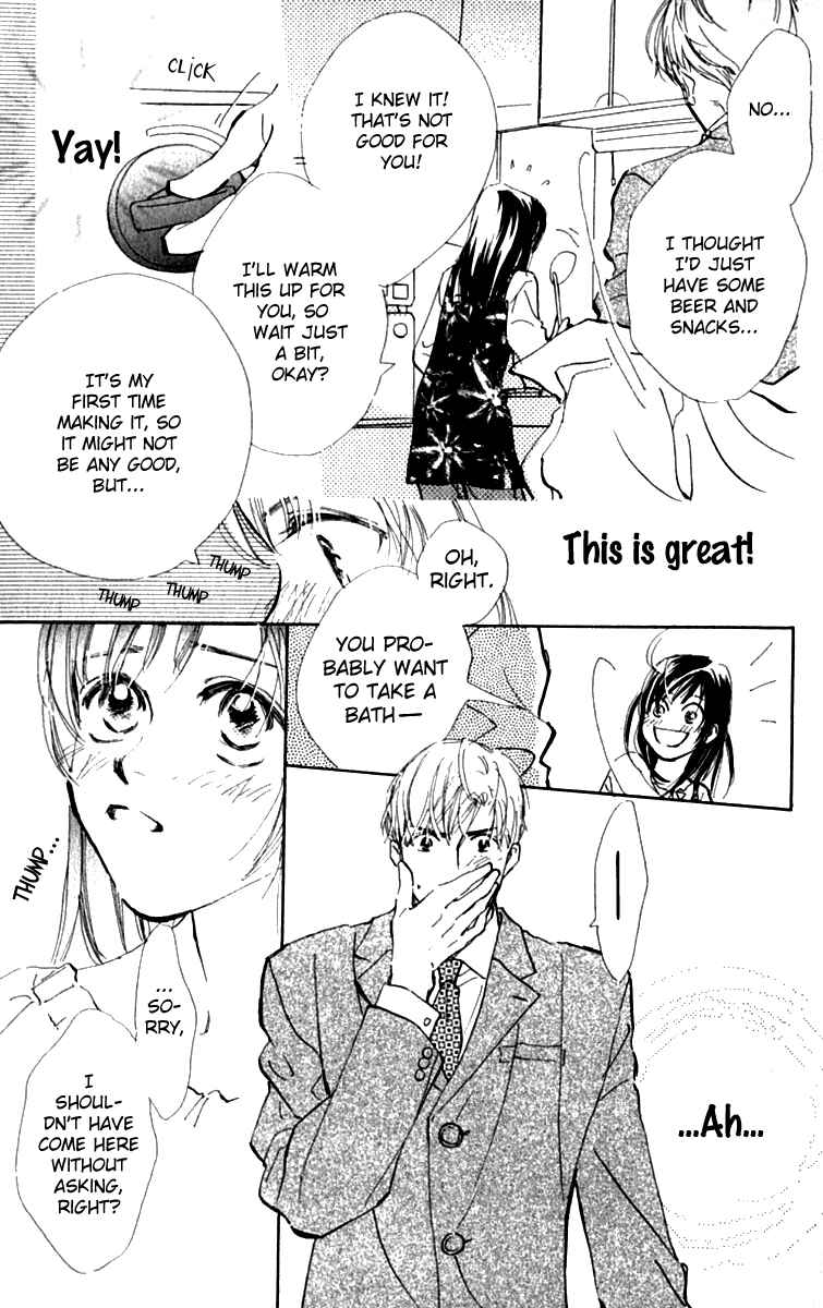 Page 14 Chapter 6 Ashita mo Kitto Koishiteru