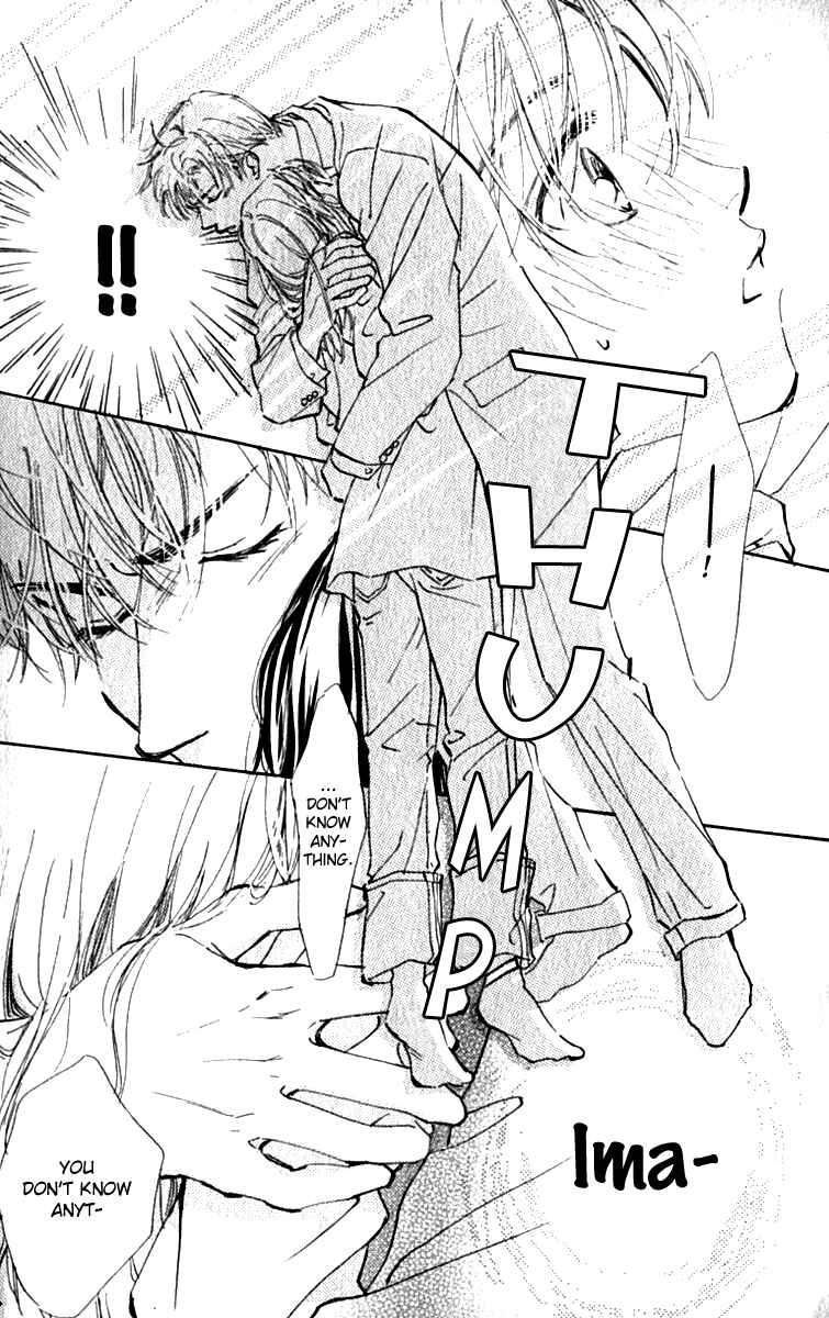 Page 18 Chapter 6 Ashita mo Kitto Koishiteru