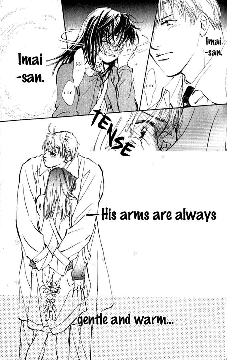 Page 40 Chapter 6 Ashita mo Kitto Koishiteru