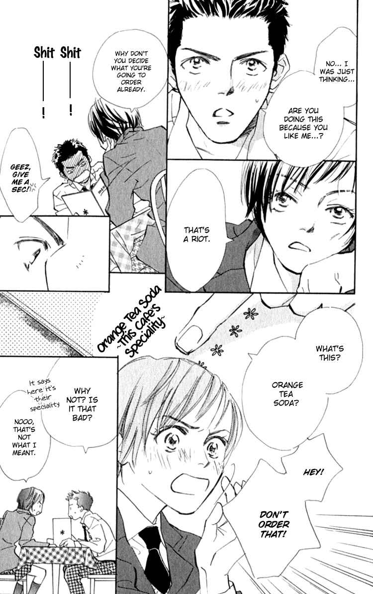 Page 11 Chapter 13.1 Ashita mo Kitto Koishiteru