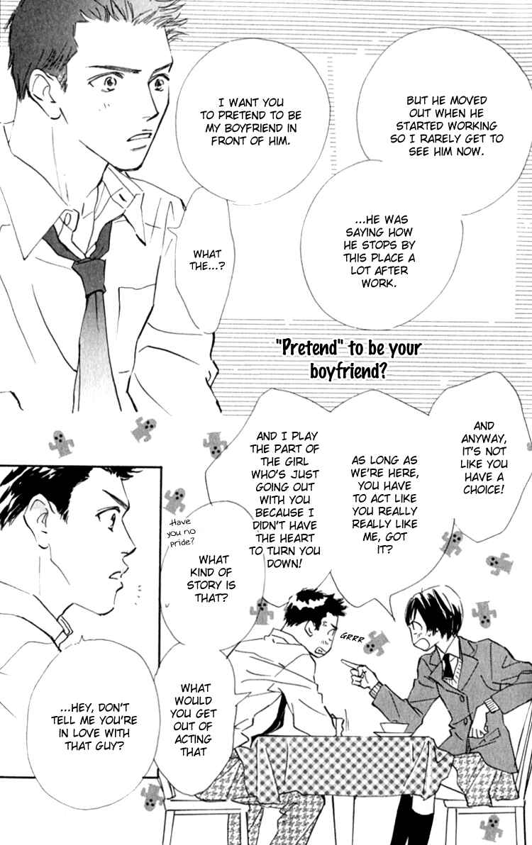 Page 15 Chapter 13.1 Ashita mo Kitto Koishiteru