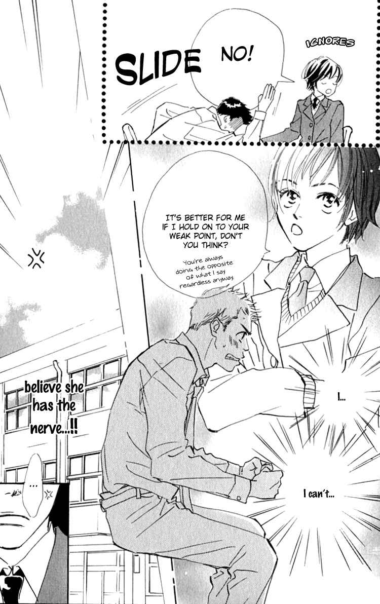 Page 19 Chapter 13.1 Ashita mo Kitto Koishiteru