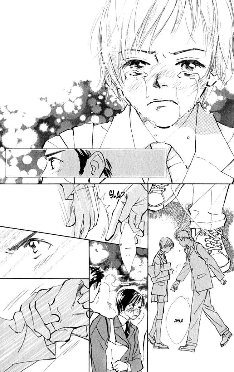 Page 36 Chapter 13.1 Ashita mo Kitto Koishiteru