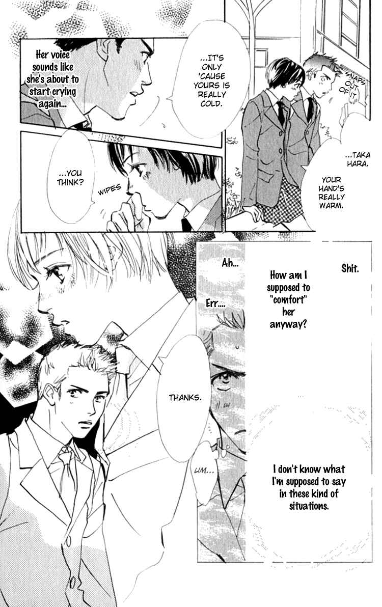Page 41 Chapter 13.1 Ashita mo Kitto Koishiteru