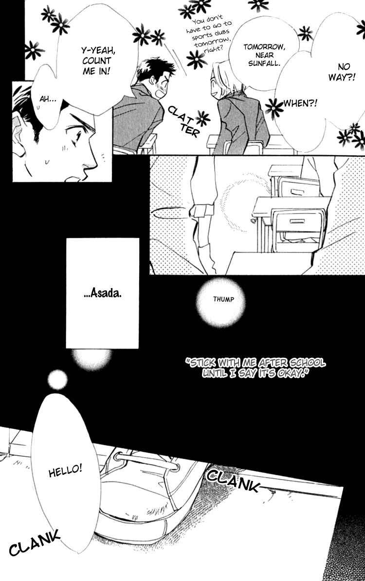 Page 44 Chapter 13.1 Ashita mo Kitto Koishiteru