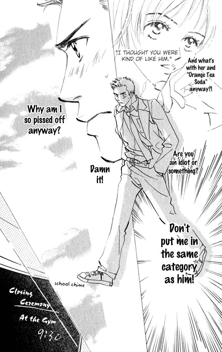 Page 51 Chapter 13.1 Ashita mo Kitto Koishiteru