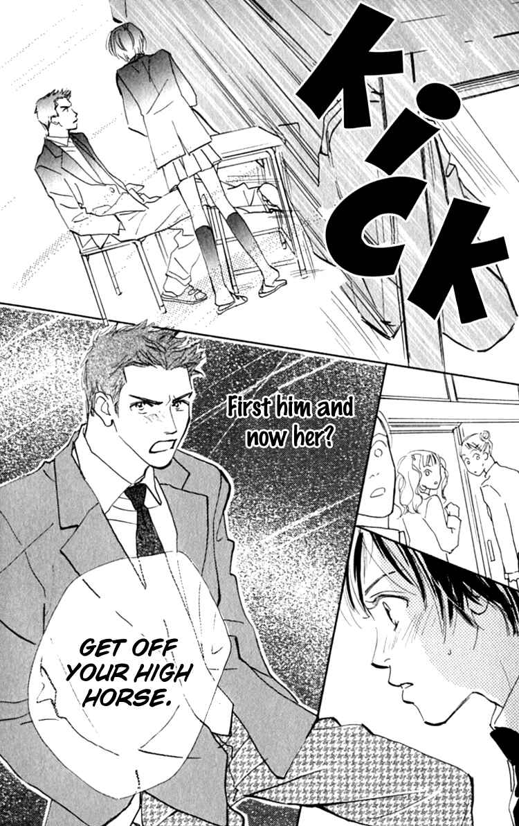 Page 54 Chapter 13.1 Ashita mo Kitto Koishiteru