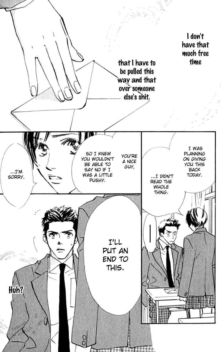Page 57 Chapter 13.1 Ashita mo Kitto Koishiteru