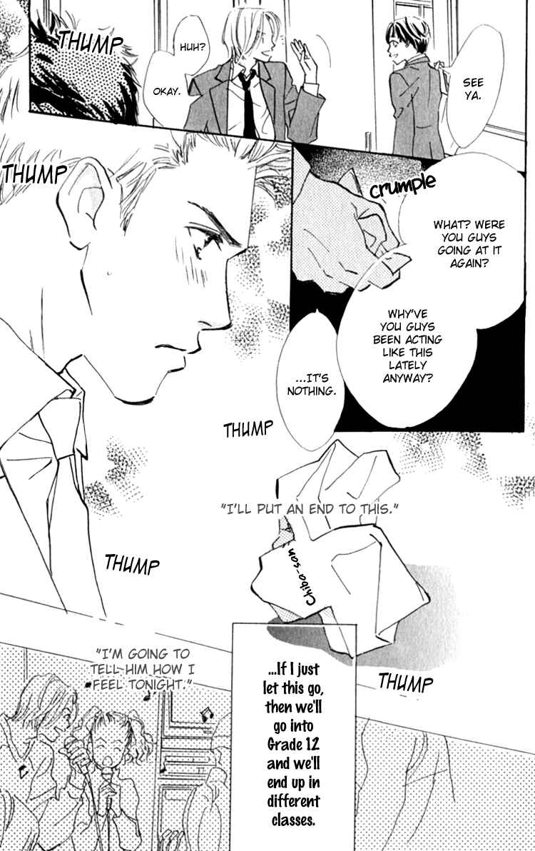 Page 59 Chapter 13.1 Ashita mo Kitto Koishiteru