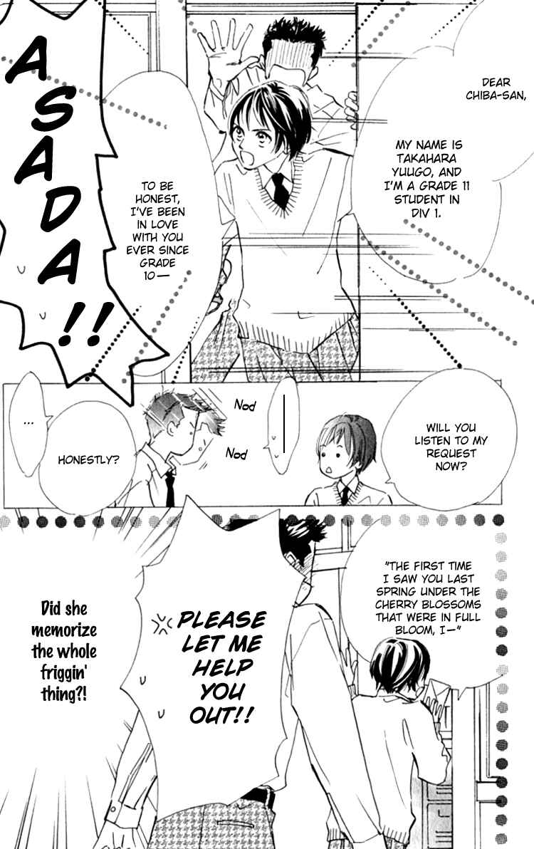 Page 6 Chapter 13.1 Ashita mo Kitto Koishiteru
