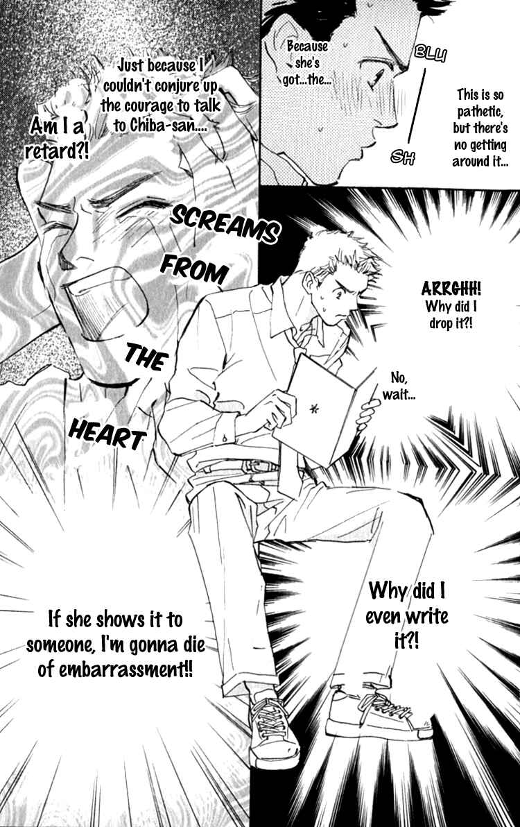 Page 9 Chapter 13.1 Ashita mo Kitto Koishiteru