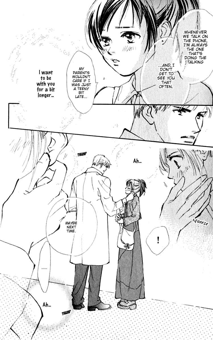 Page 10 Chapter 2 Ashita mo Kitto Koishiteru