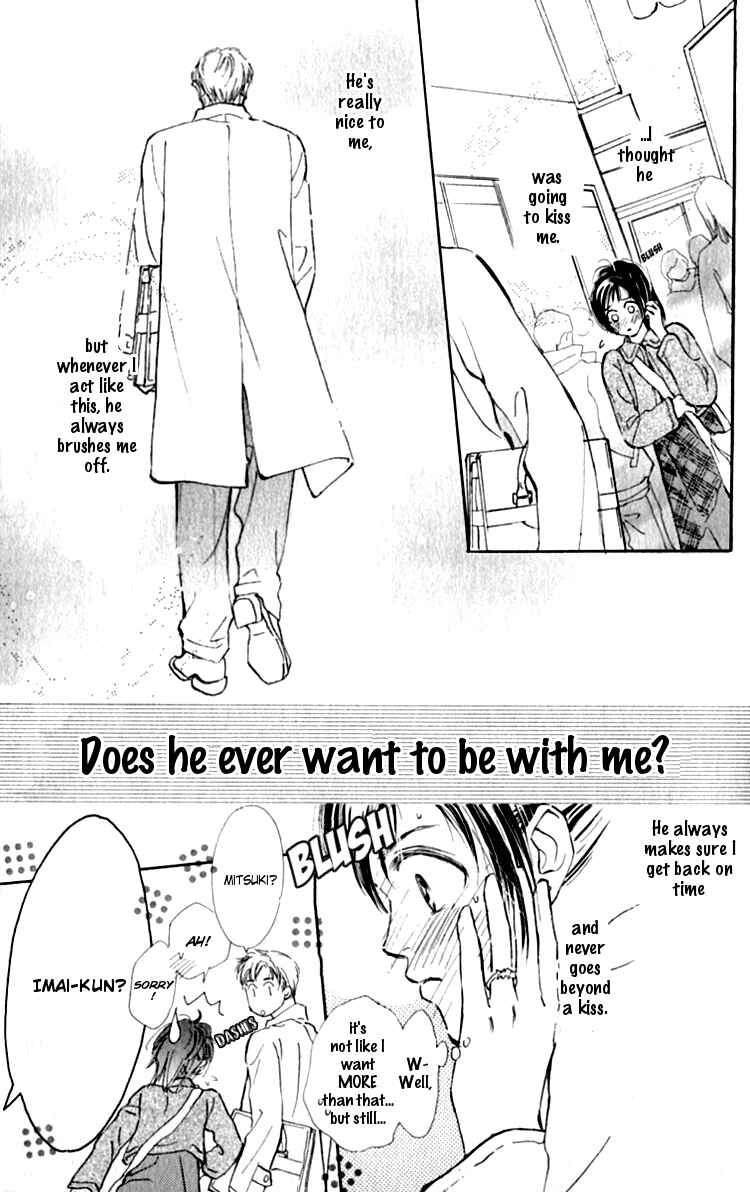 Page 11 Chapter 2 Ashita mo Kitto Koishiteru