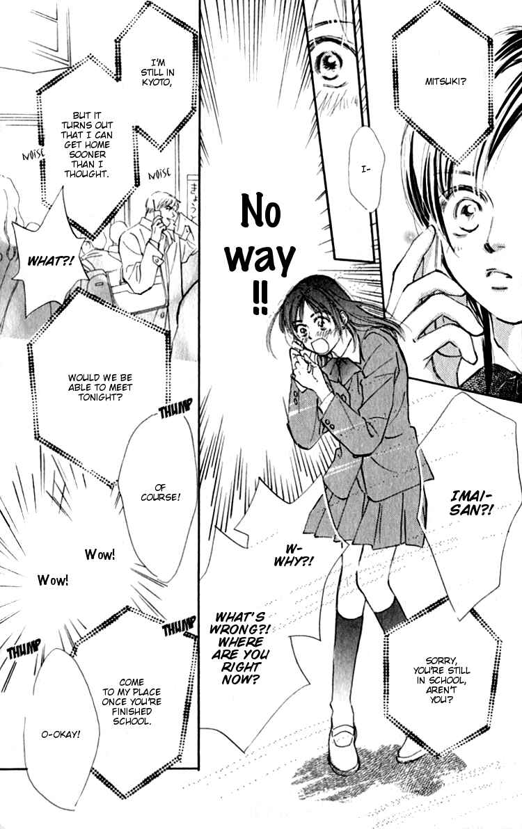 Page 21 Chapter 2 Ashita mo Kitto Koishiteru