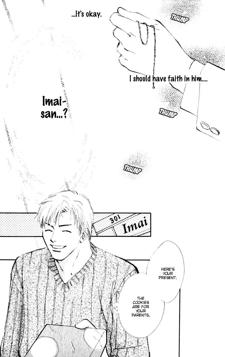 Page 23 Chapter 2 Ashita mo Kitto Koishiteru