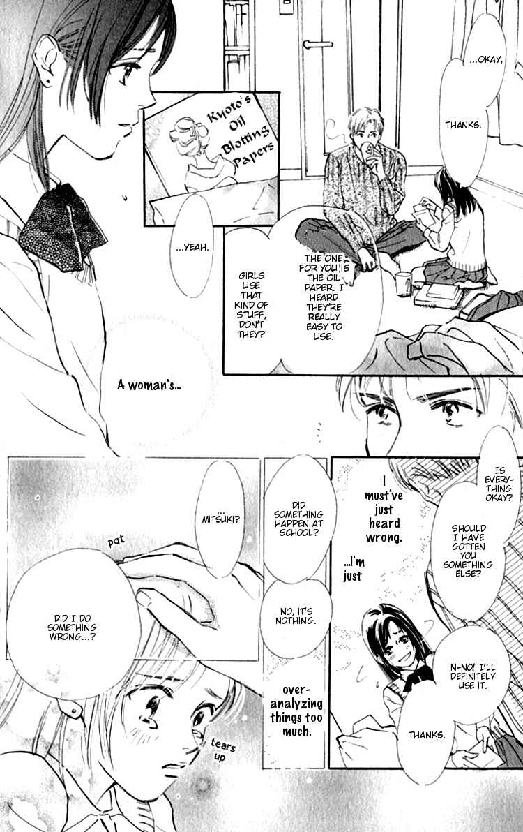Page 24 Chapter 2 Ashita mo Kitto Koishiteru