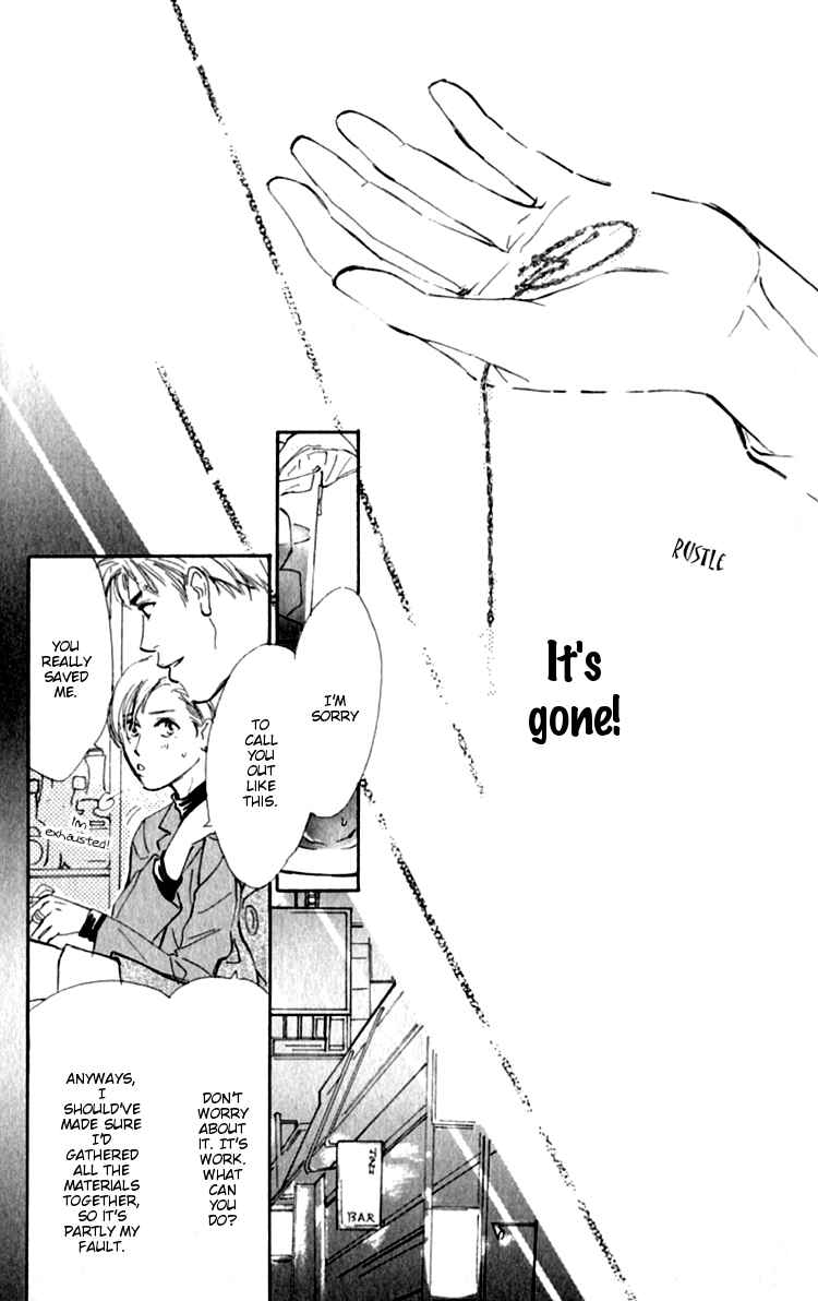 Page 34 Chapter 2 Ashita mo Kitto Koishiteru