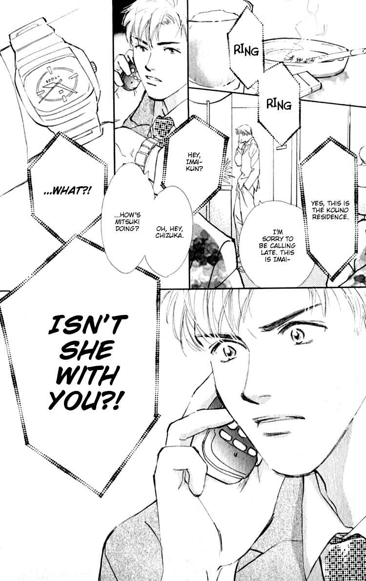 Page 36 Chapter 2 Ashita mo Kitto Koishiteru
