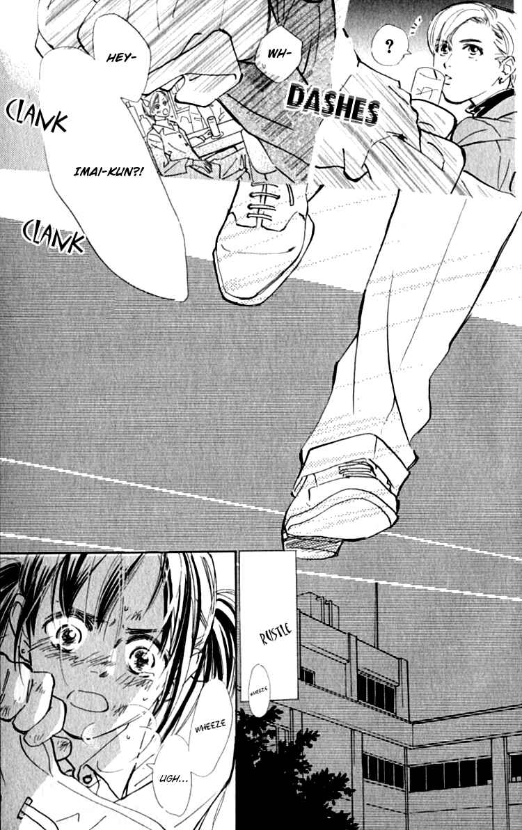 Page 37 Chapter 2 Ashita mo Kitto Koishiteru