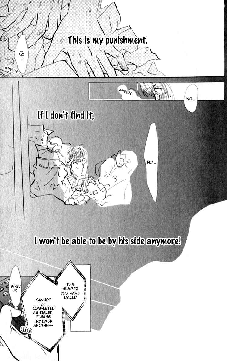 Page 39 Chapter 2 Ashita mo Kitto Koishiteru