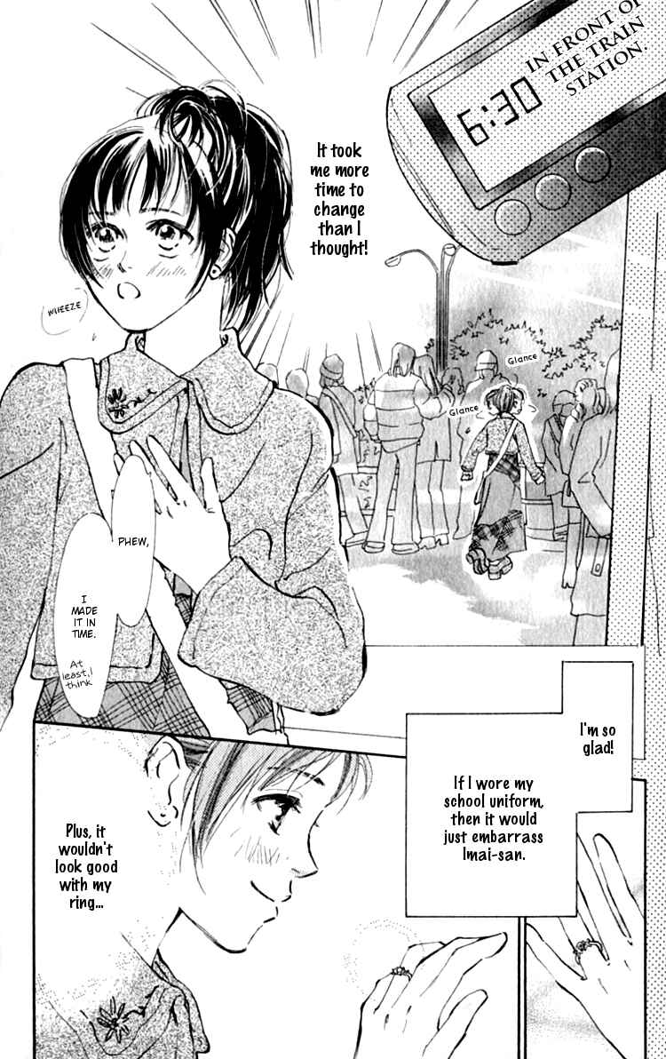 Page 5 Chapter 2 Ashita mo Kitto Koishiteru