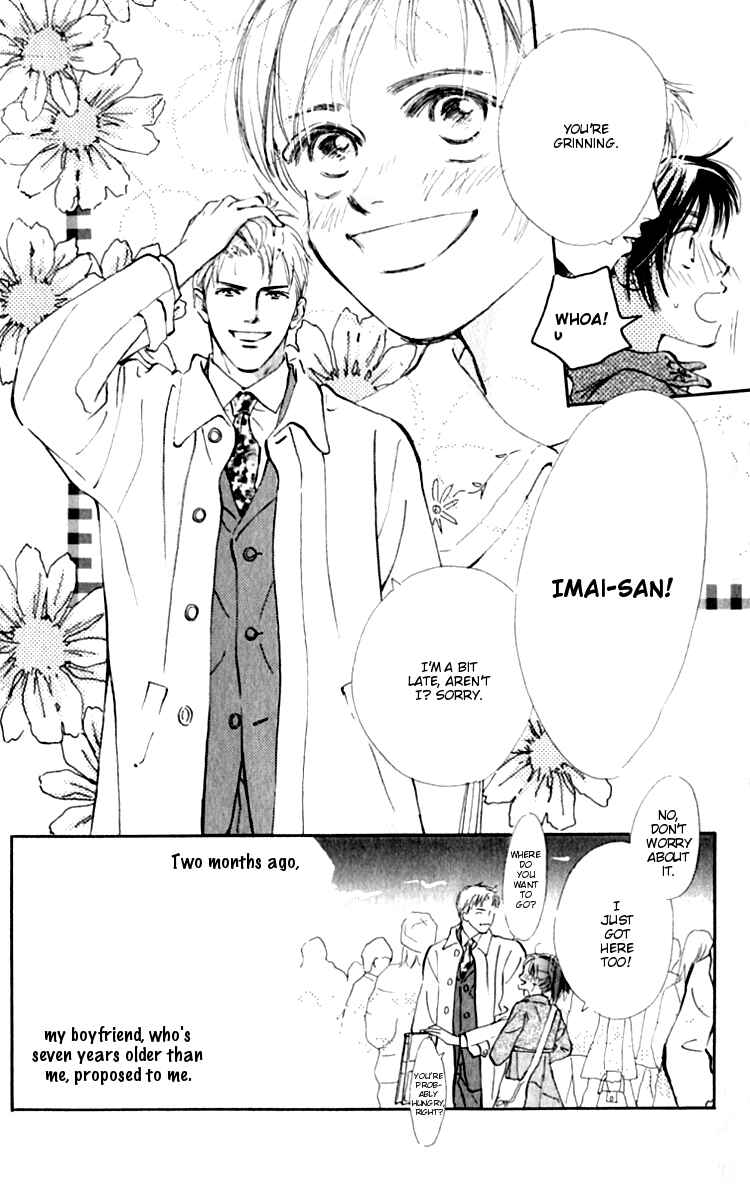 Page 6 Chapter 2 Ashita mo Kitto Koishiteru