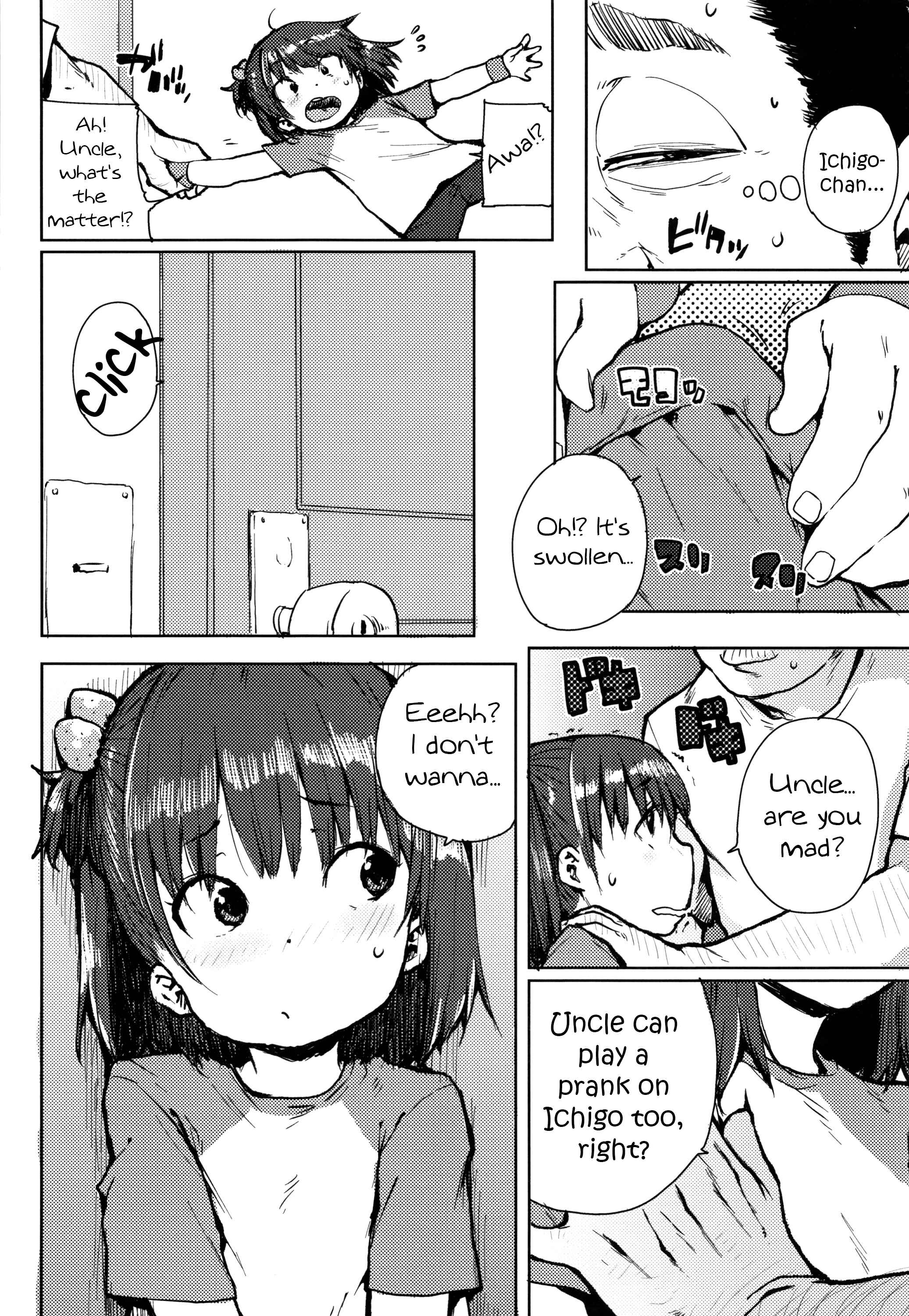 Page 6 Chapter 6 Chibikko H