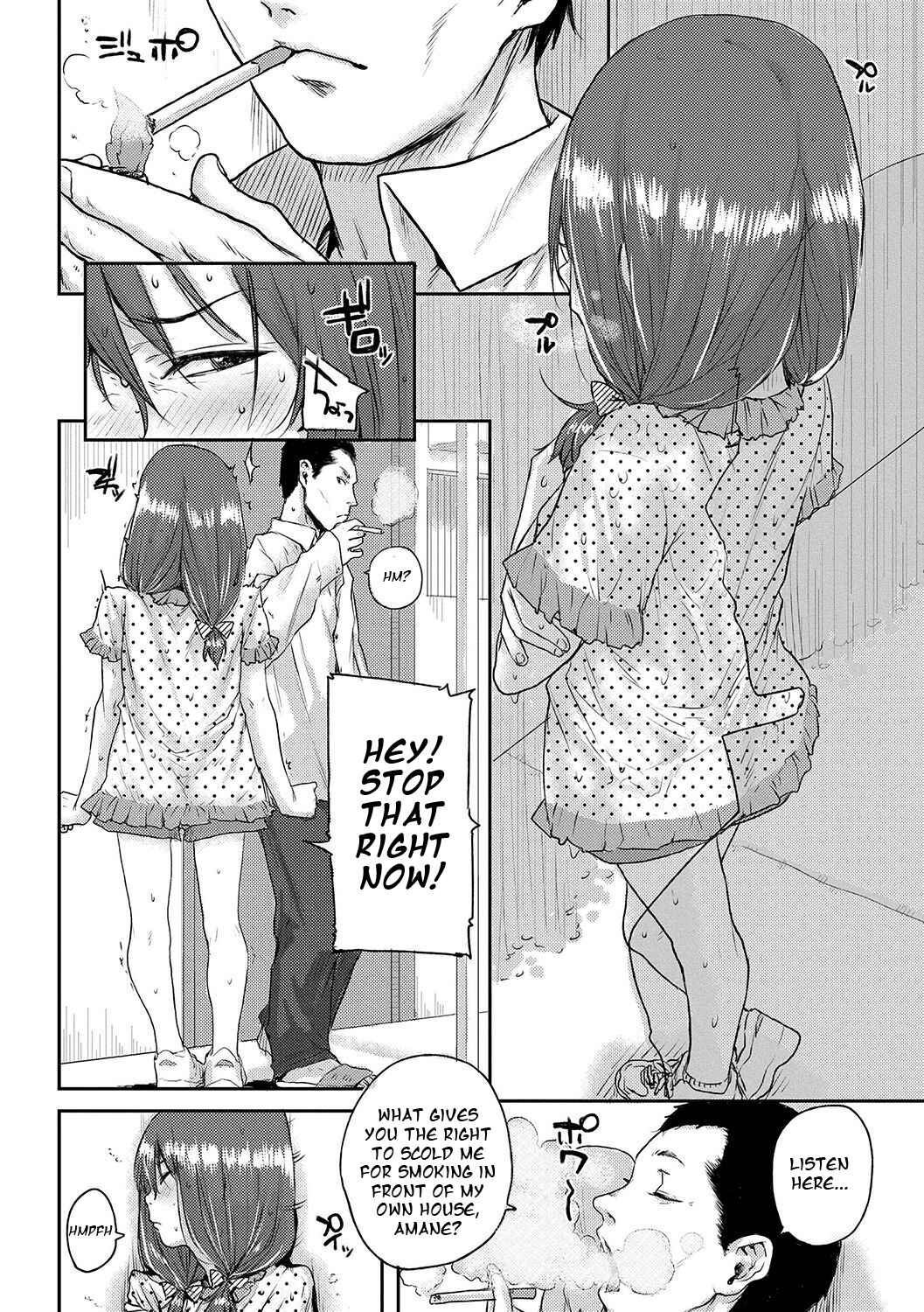Page 2 Chapter 2 Chibikko H