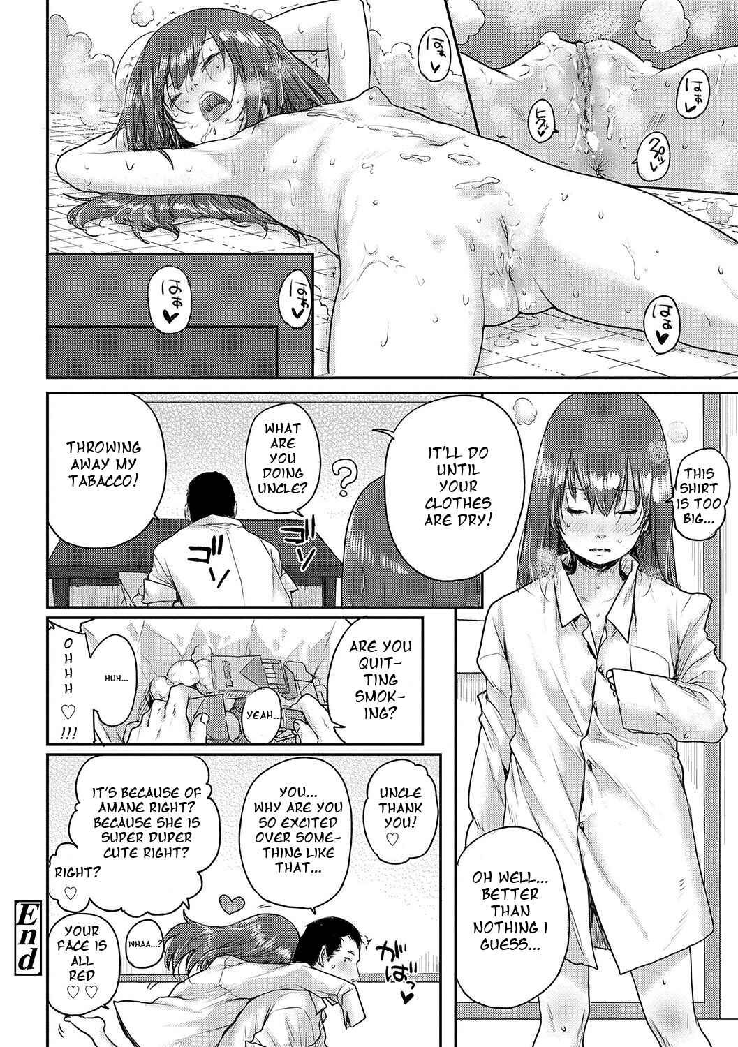 Page 20 Chapter 2 Chibikko H