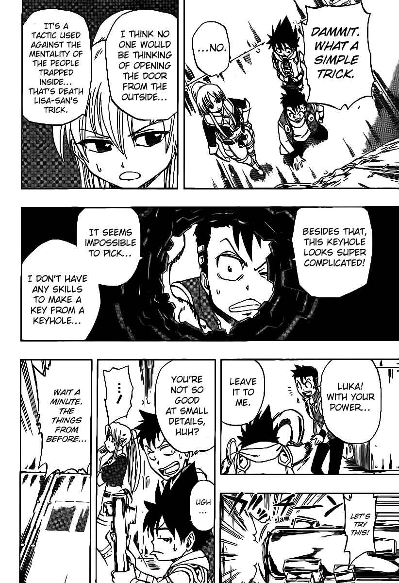 Page 10 Chapter 16 Metalica Metaluca