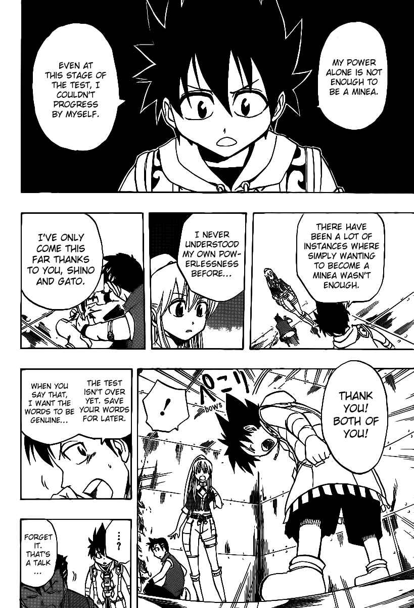 Page 14 Chapter 16 Metalica Metaluca