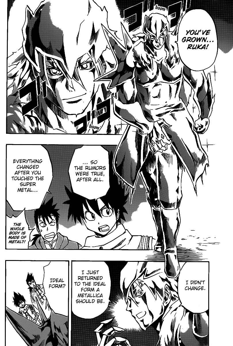 Page 12 Chapter 17 Metalica Metaluca