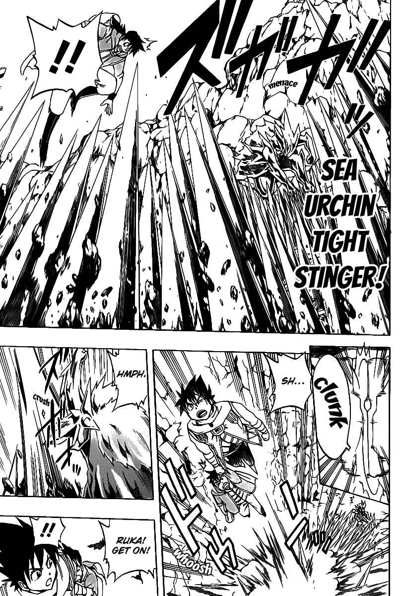 Page 15 Chapter 17 Metalica Metaluca